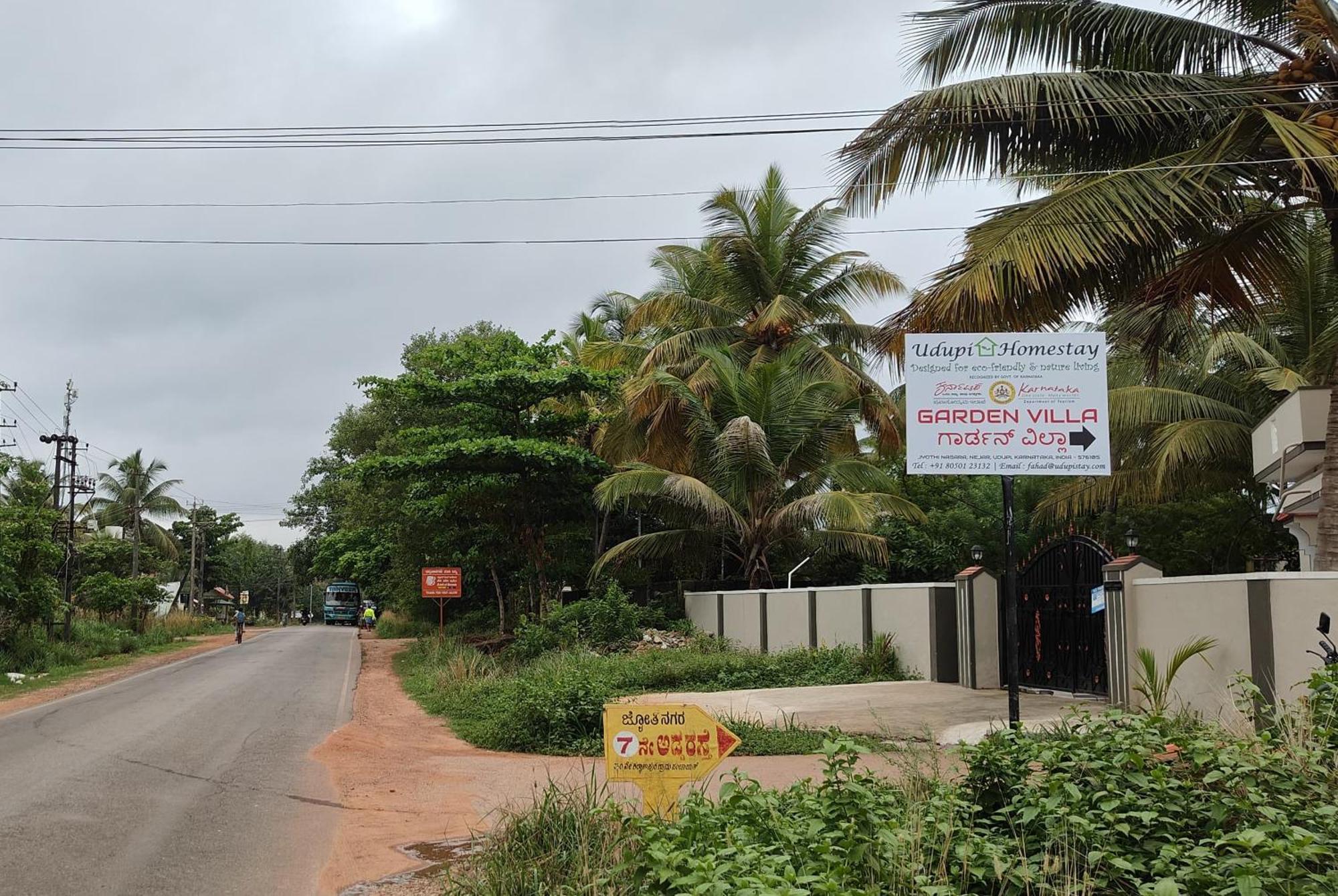 Udupi Homestay Garden Villa Bagian luar foto