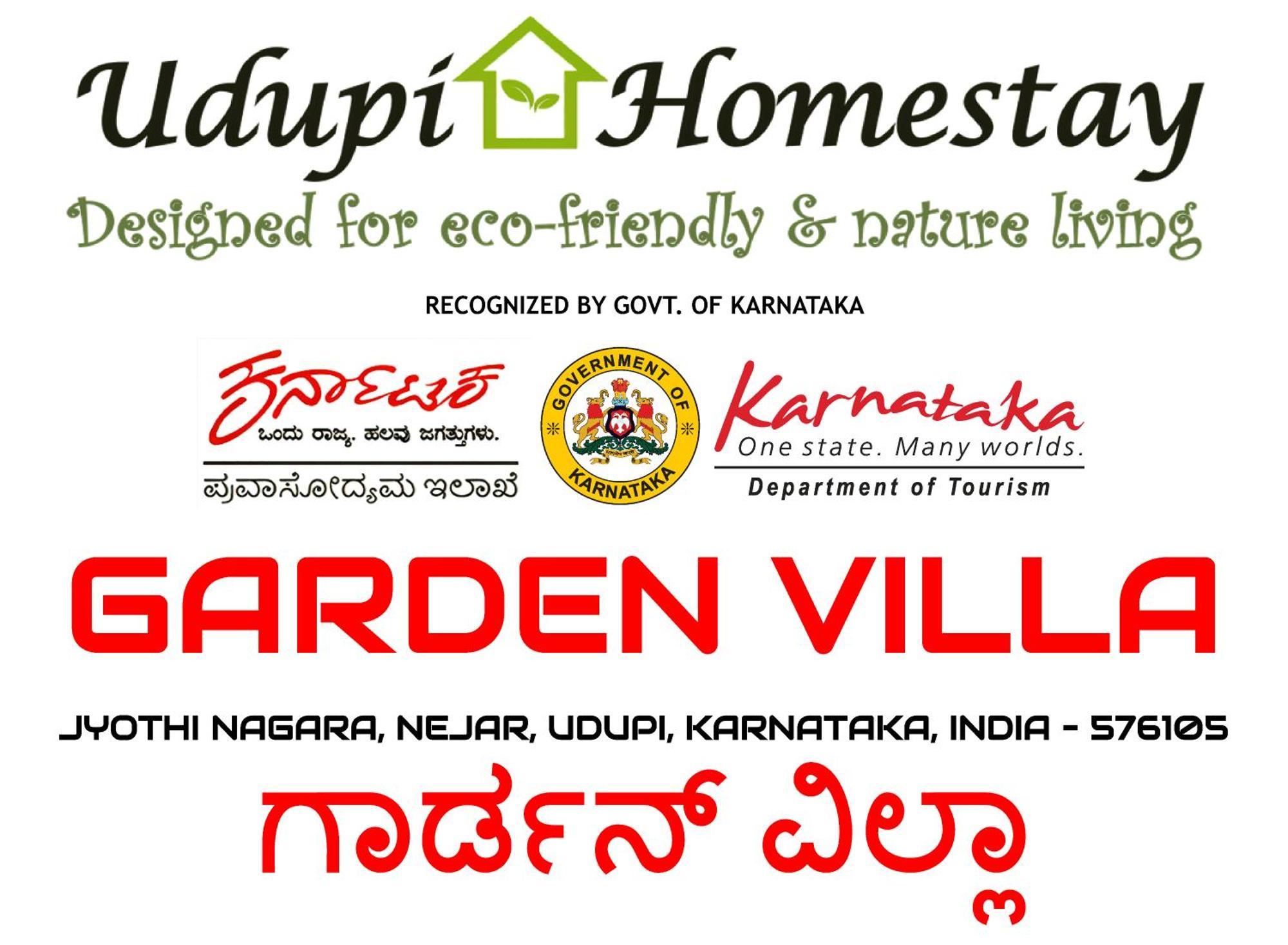 Udupi Homestay Garden Villa Bagian luar foto